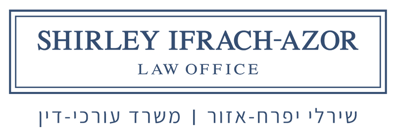 שירלי יפרח-אזור - משרד עורכי-דין